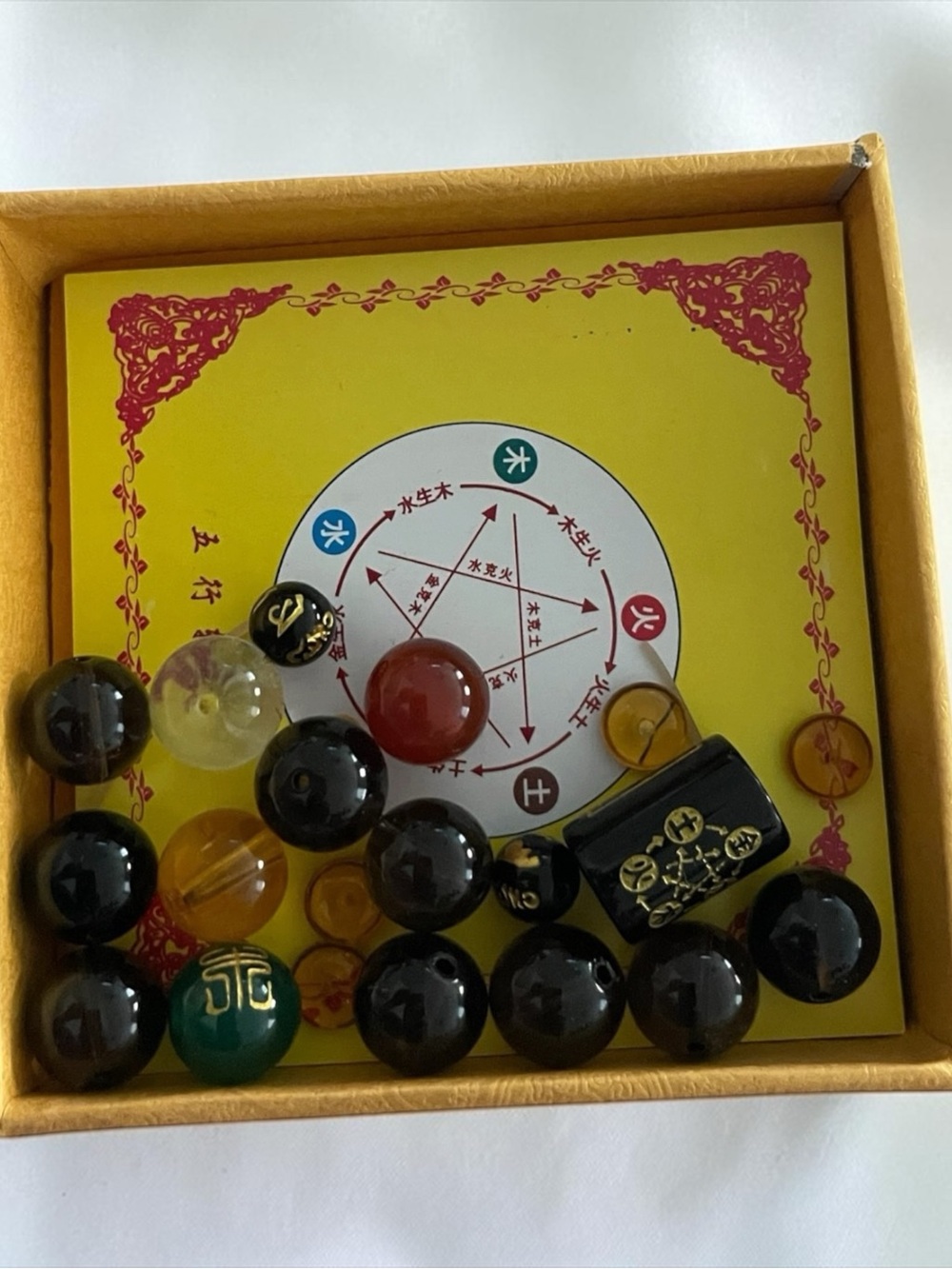 Black and Amber Marble Game Set - Kids Toys